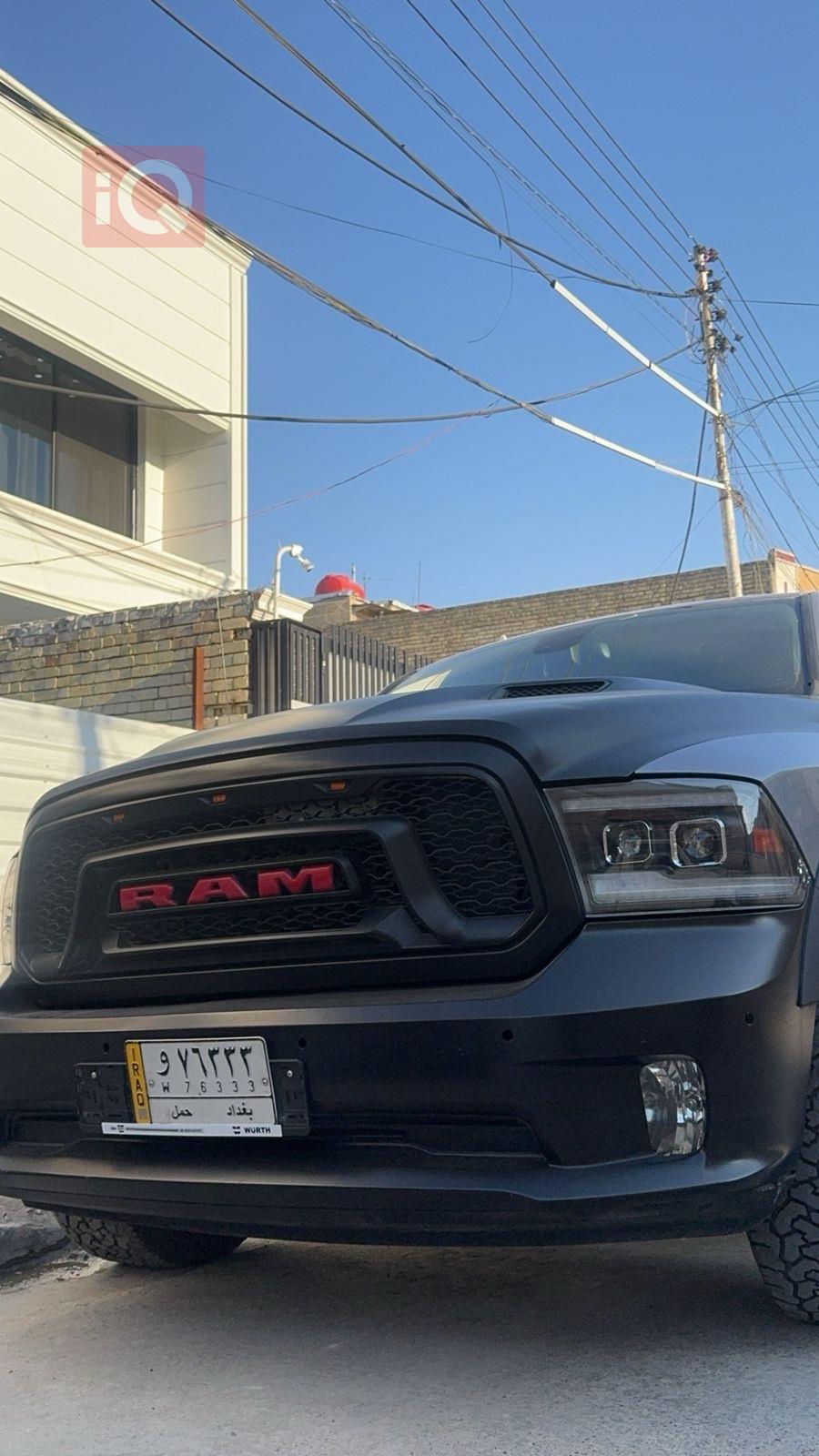 رام 1500
